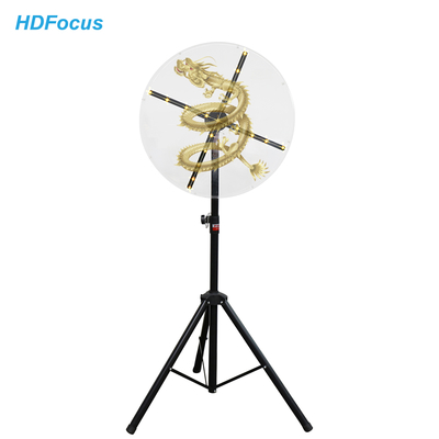 Outdoor Advertising Floor Holographic Projection 3d Hologram Display Led Fan With Waterproof Cover